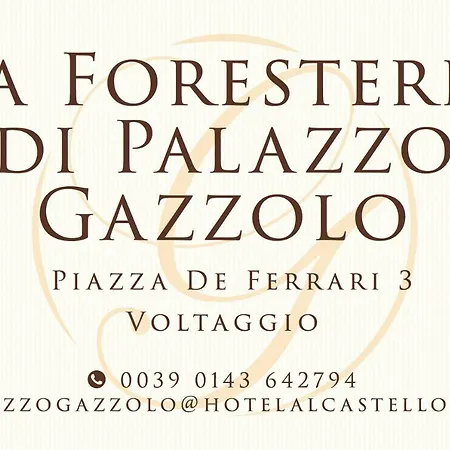 Apartment La Foresteria Di Palazzo Gazzolo